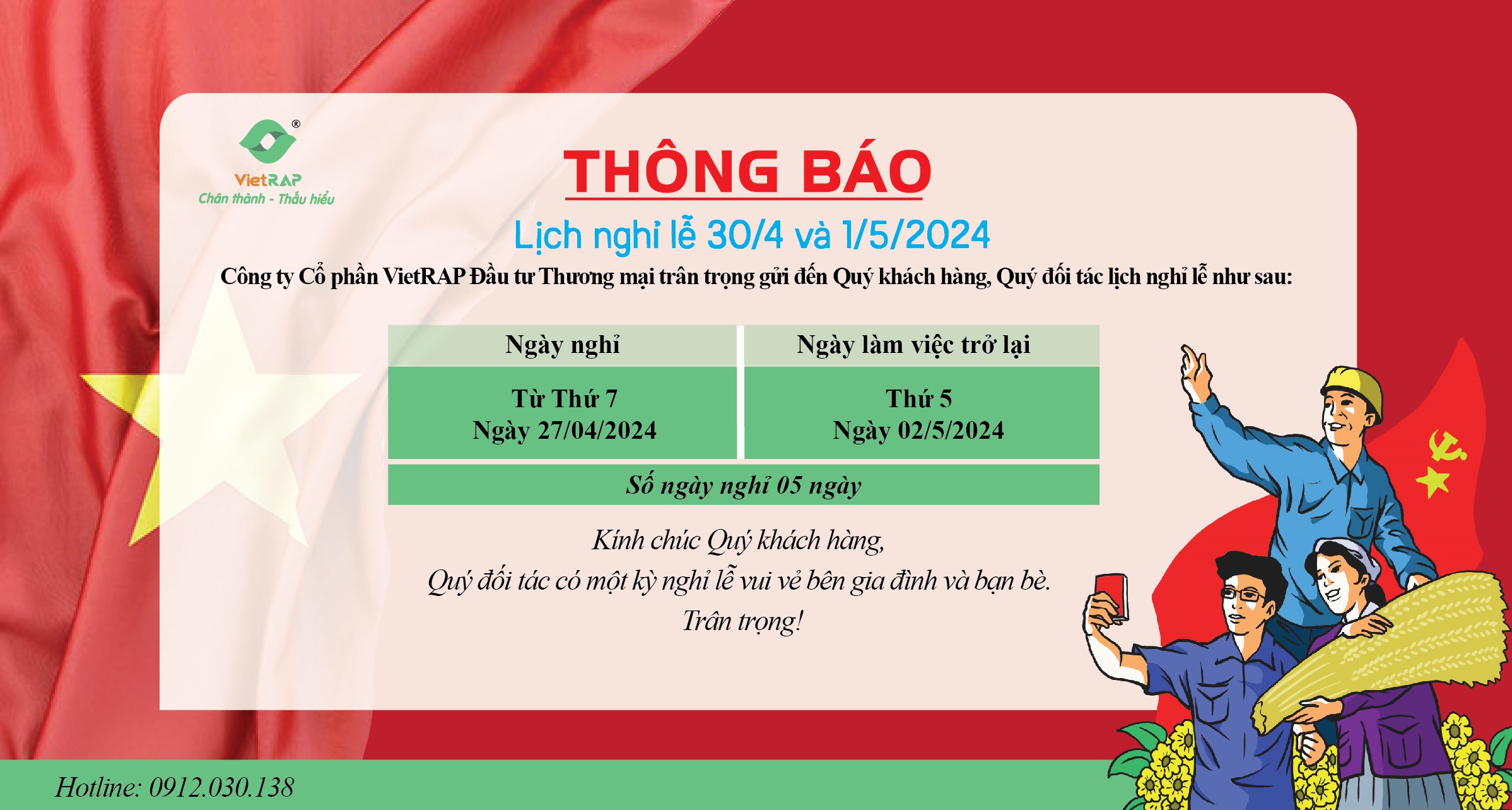 THÔNG BÁO LỊCH NGHỈ LỄ 30/4 VÀ 1/5/2024